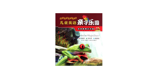 小恐龙蜘蛛池出租_小恐龙蜘蛛池 摘要