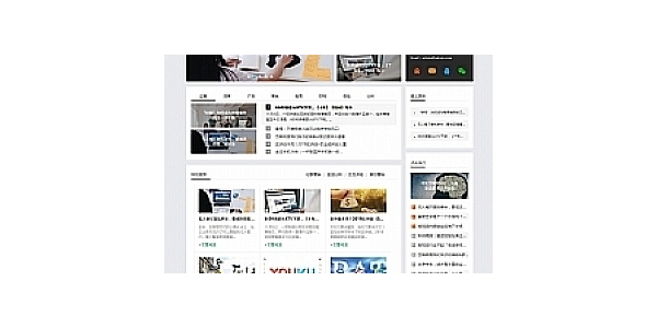 百度蜘蛛池是什么_蜘蛛池对网站有啥影响