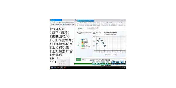 蜘蛛池工具全首上海百首_蜘蛛池官网