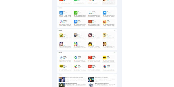 小旋风蜘蛛池采集规则怎么修复_小旋风蜘蛛池x8破解版