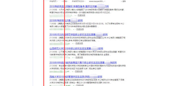 蜘蛛池的原理图解_蜘蛛池原理详解