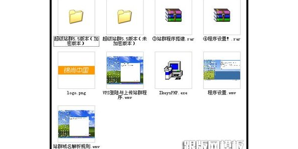 蜘蛛池安装教程视频_蜘蛛池有用吗
