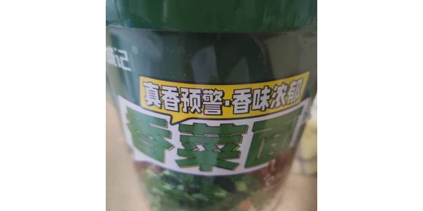 蜘蛛池 满天星