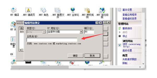 小旋风蜘蛛池怎么使用_小旋风蜘蛛池采集规则怎么修复