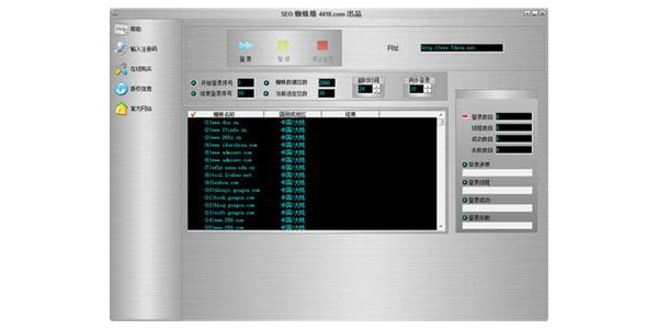 蜘蛛池官网_蜘蛛池搭建教程