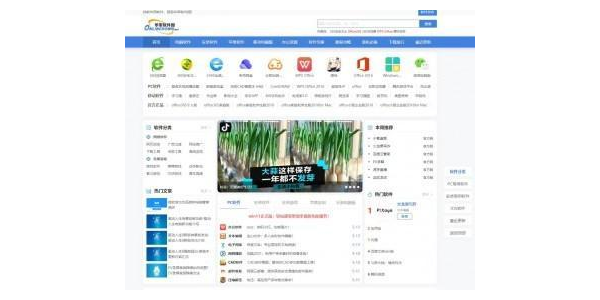 小旋风蜘蛛池怎么样_小旋风蜘蛛池x8