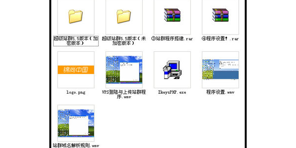 百度蜘蛛池是什么_蜘蛛池作用