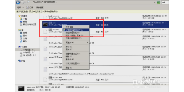 百度蜘蛛池程序编写python_百度蜘蛛池程序下载