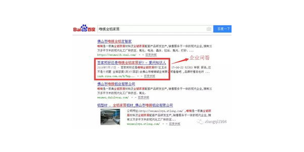 搜狗蜘蛛池代理_秒收录蜘蛛池