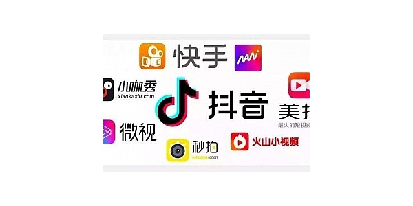 抖音排名蜘蛛池