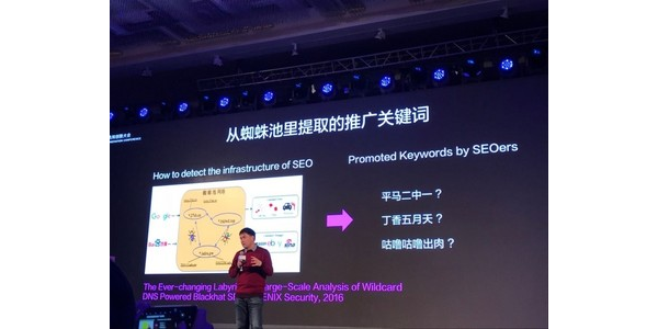 2021蜘蛛池_蜘蛛池搭建