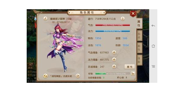 巅峰阁蜘蛛池出租_巅峰阁蜘蛛池怎么进