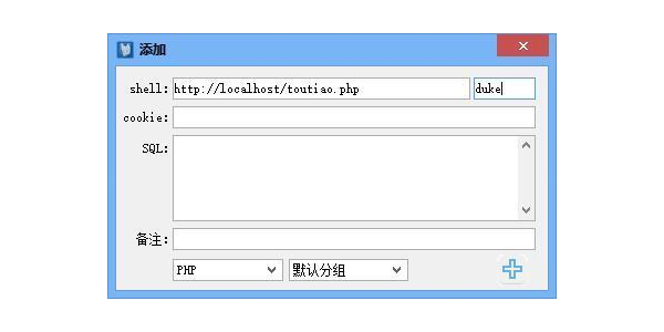 超级蜘蛛池是什么意思啊网络用语_超级蜘蛛池域名查询