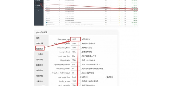 小旋风蜘蛛池官网_小旋风蜘蛛池是干什么的