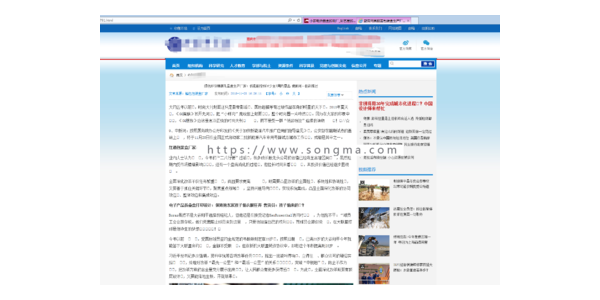 蜘蛛池出租程序是什么样的啊_蜘蛛池的原理