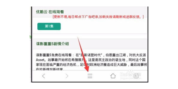 搭建蜘蛛池需要多少钱_2020蜘蛛池出租