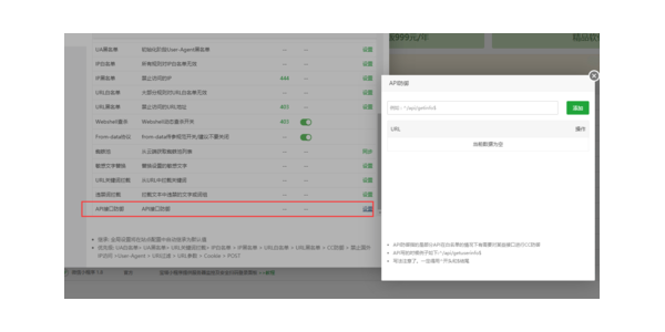 蜘蛛池真的有用吗_蜘蛛池的原理
