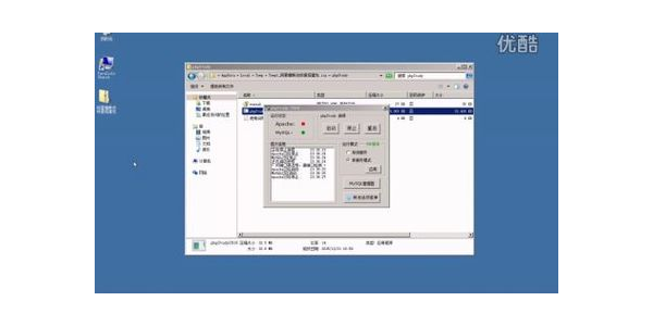 蜘蛛池搭建教程视频_蜘蛛池使用教程
