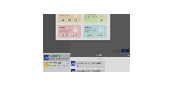 蜘蛛池外链_网站蜘蛛池