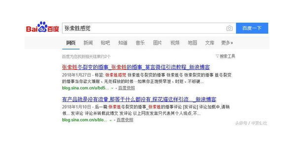 搜狗蜘蛛池出租流程视频_搜狗蜘蛛池代理