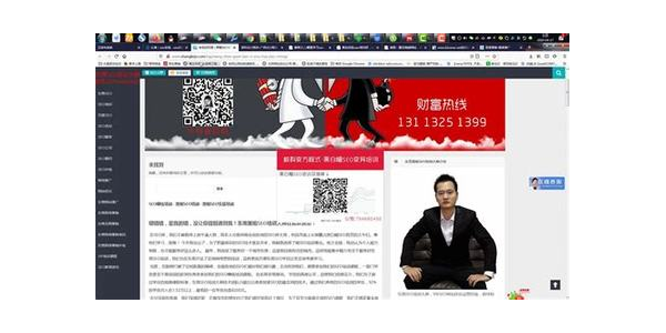 权重蜘蛛池出租巅峰_蜘蛛池站群