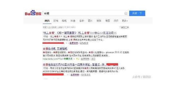 蜘蛛池有用吗_蜘蛛池的原理