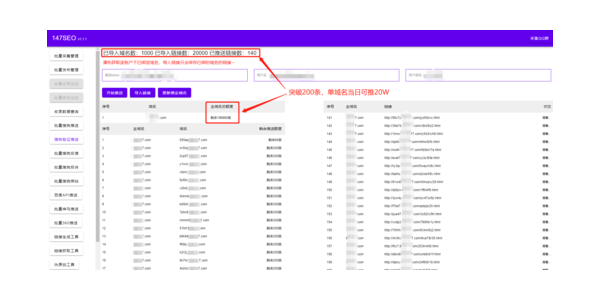 怎么搭建蜘蛛池_如何制作蜘蛛池